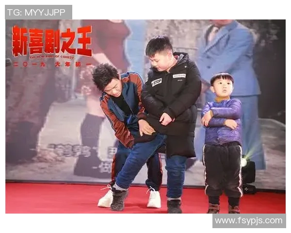 《穿越绿茵场：从替补到世界足球之王的逆袭传奇》